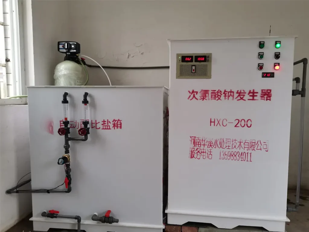 200g次氯酸钠发生器、200g/h电解法次氯酸钠发生器、200g/h全自动次氯酸钠发生器、