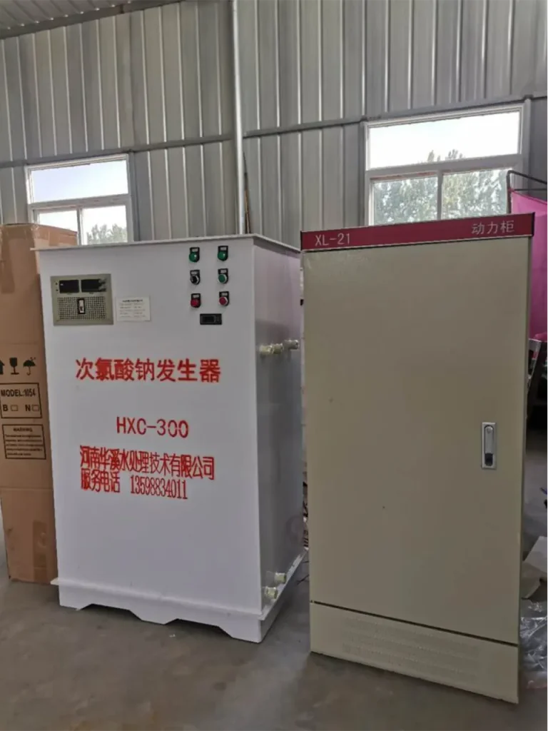 300g/h次氯酸钠发生器、300g/h次氯酸钠发生器图片、300g/h次氯酸钠发生器外观图片