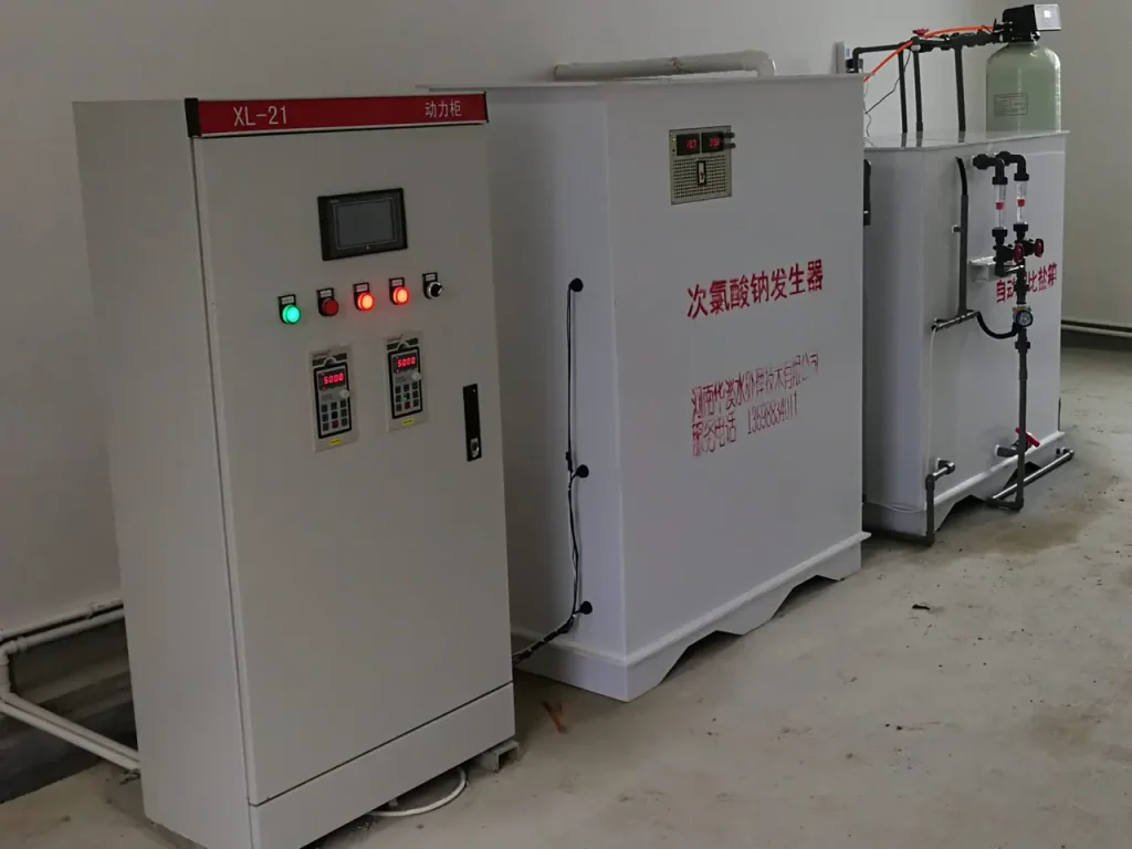 400g全自动型次氯酸钠发生器、400g/h智能型次氯酸钠发生器