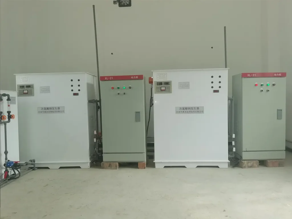 500g全自动电解盐次氯酸钠发生器、500g半自动电解法次氯酸钠发生器