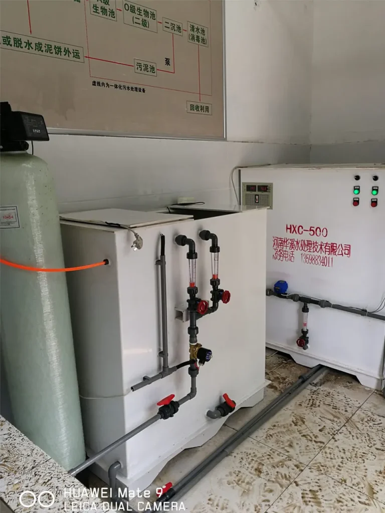500g次氯酸钠发生器安装完成、500g全自动型次氯酸钠发生器、500g智能型次氯酸钠发生器、