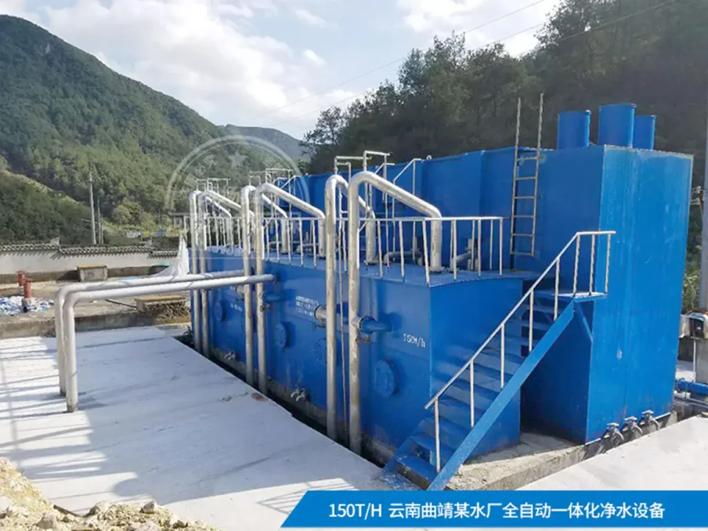 一体化净水设备26062 净水设备水处理设备