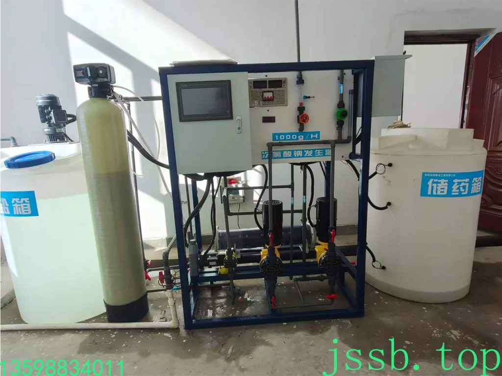 1kg次氯酸钠发生器2606